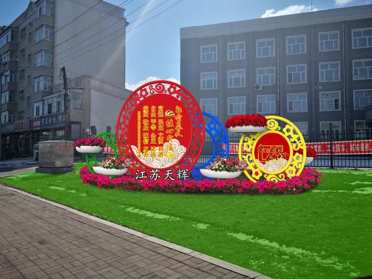 2020鼠年春节户外商场景观花架美陈布置